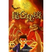 逃离快乐小镇