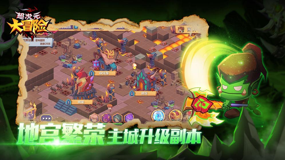 货运飞船为何受青睐