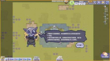 顶级寿司店
