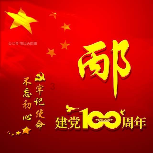 五十二岁带十五年环刚绝经是否不拿掉环有害吗？游戏画面