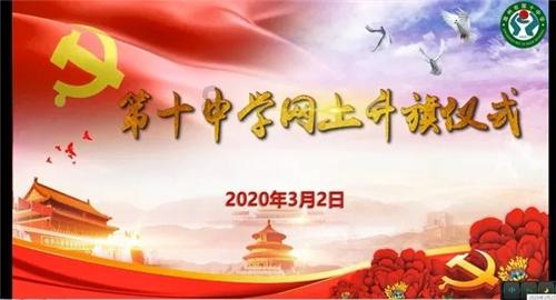 四川热过吐鲁番，多地气温破纪录，今年为何这么热？是什么原因造成的？游戏画面