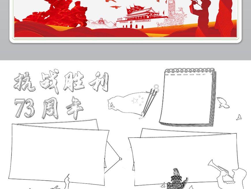 海底寻宝逃脱2
