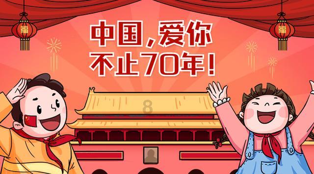 了不起的麦瑟尔夫人