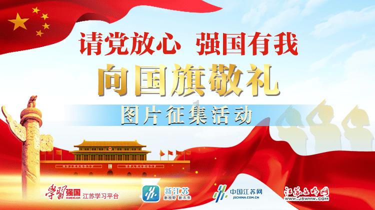 找了一个比自己小六岁的男朋友，我爸不同意，家里不同意，我37，我还要继续吗？游戏画面