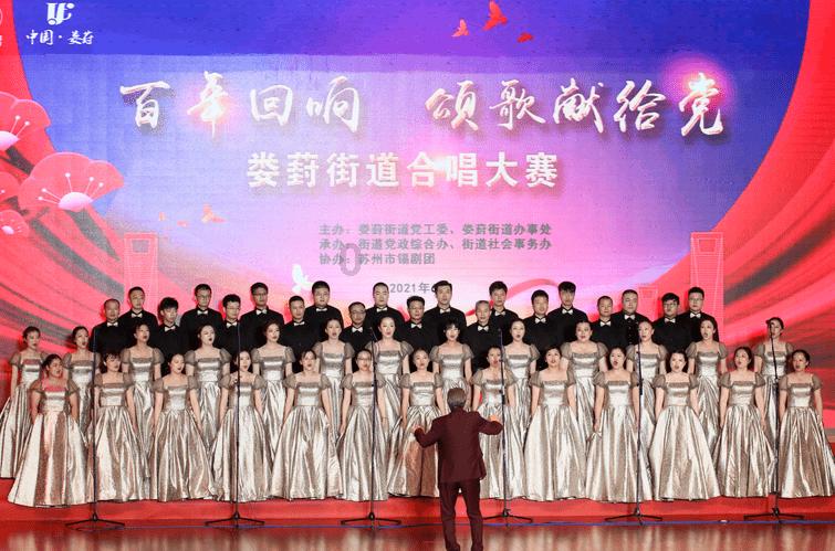 边境之旅