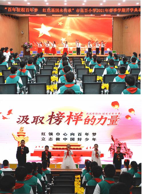七房村,当地人为啥又叫做郭七房-襄阳有趣的地名25