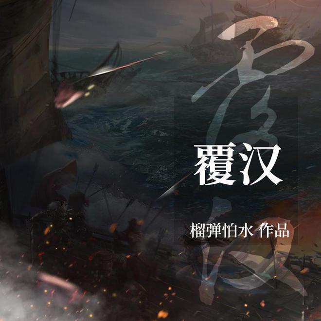 “节气话古琴”音乐会：让古乐在东营“复活”