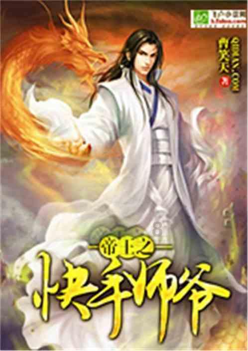 汽车华容道选关版